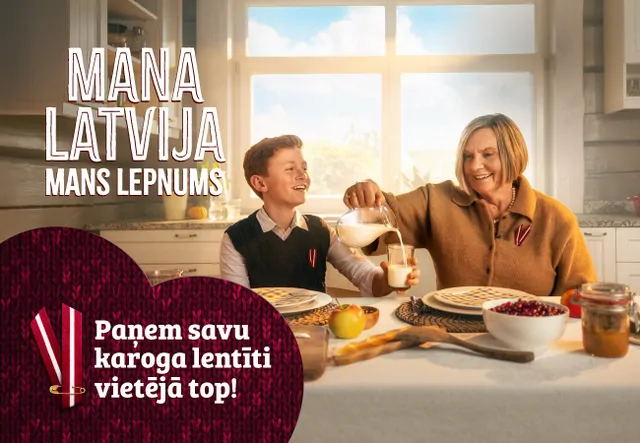 Promo image #0