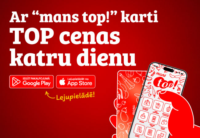 Мой top!
